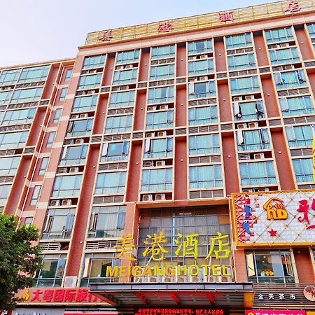 Mei Gang Hotel Гуанчжоу Екстер'єр фото